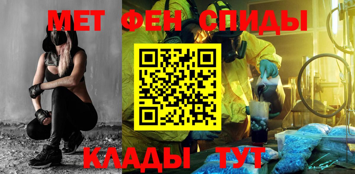 Сегежа  АМФ VHQ  Вход с VPN 
