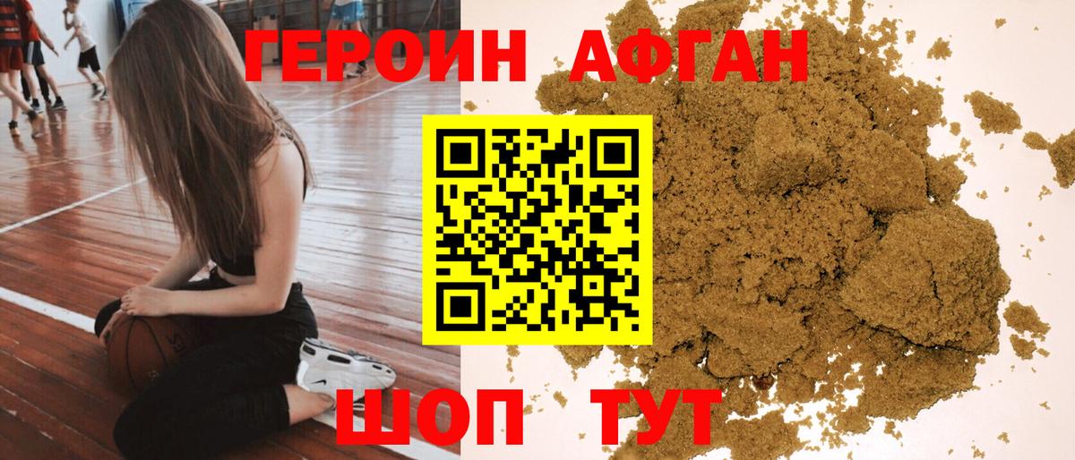 ГАШИШ  МЕТ  КОКАИН  Канабис  Гашиш  Alpha-PVP СОЛЬ кристаллы  НБОМе  Вход с VPN  МАРИХУАНА  Меф   ЭКСТАЗИ  Cocaine  Сегежа  Где найти наркотики? 