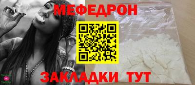 тгк Пушкино