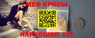 гашишное масло Пугачёв