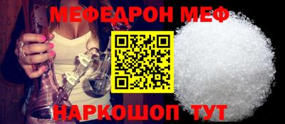гашишное масло Пугачёв