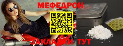 тгк Пушкино