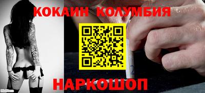прущий лед Пыть-Ях