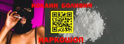 тгк Пушкино