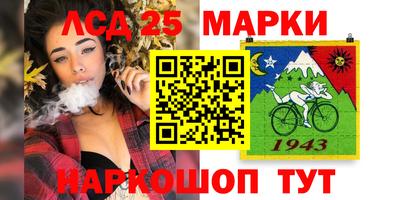 прущий лед Пыть-Ях