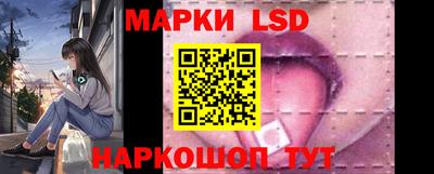гашишное масло Пугачёв