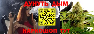 прущий лед Пыть-Ях