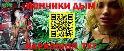 прущий лед Пыть-Ях