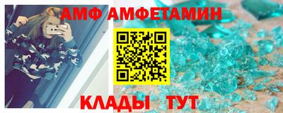прущий лед Пыть-Ях