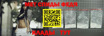 тгк Пушкино
