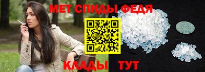 гашишное масло Пугачёв