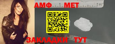 тгк Пушкино