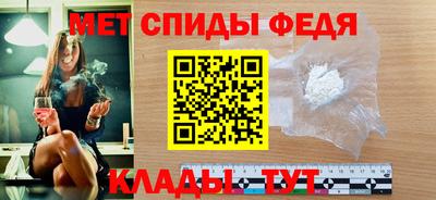 тгк Пушкино