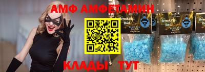 гашишное масло Пугачёв