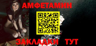 гашишное масло Пугачёв
