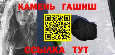 прущий лед Пыть-Ях