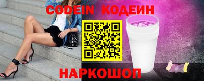 гашишное масло Пугачёв